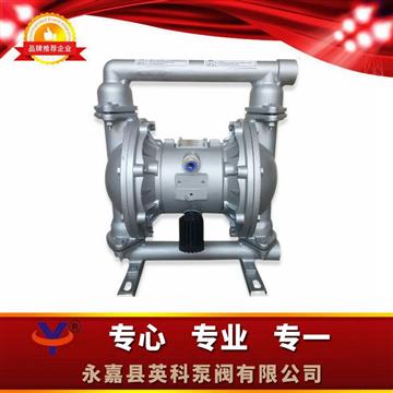 QBK氣動隔膜泵